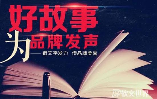 優秀游戲廣告文案寫作技巧，讓你贏在競爭起跑線上