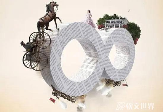 商業(yè)廣告文案寫作要點(diǎn)技巧