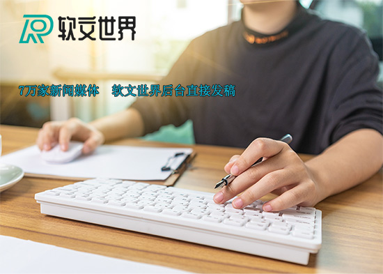 公眾號營銷的詳細實戰(zhàn)技巧