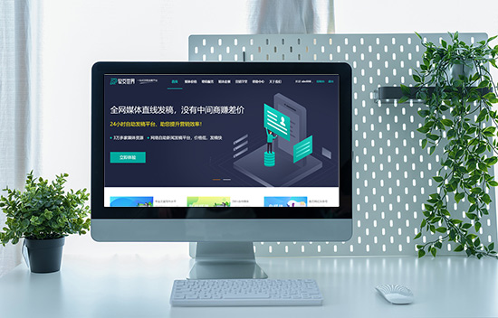 會(huì)議新聞稿有哪些格式