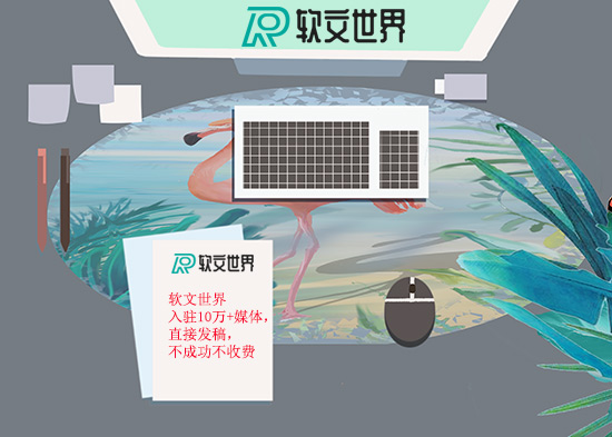 大學生寒假社會實踐活動報告