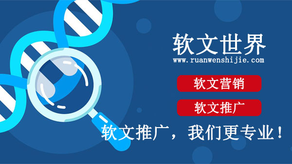關于社會實踐的報告寫作方法