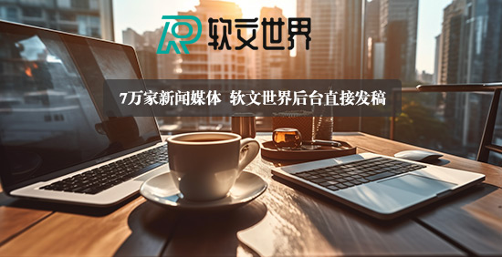 三下鄉活動實踐新聞怎么寫？