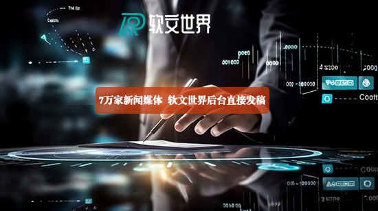 情人節(jié)自媒體文章怎么寫作