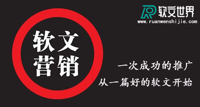 美食類型的營銷文章怎么寫？