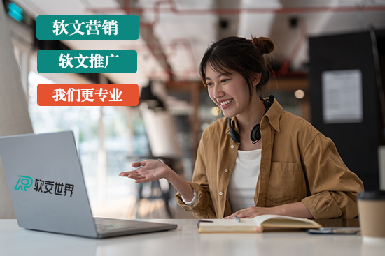 干貨分享：社會實踐報告寫作技巧