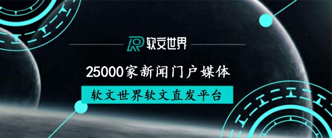 汽車銷售軟文怎么寫
