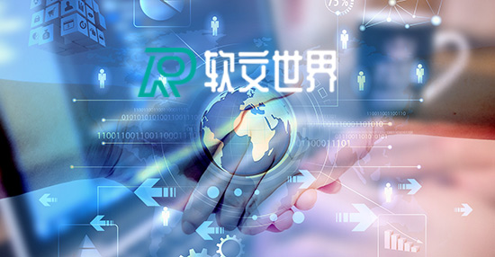 三下鄉實踐報告500字模板
