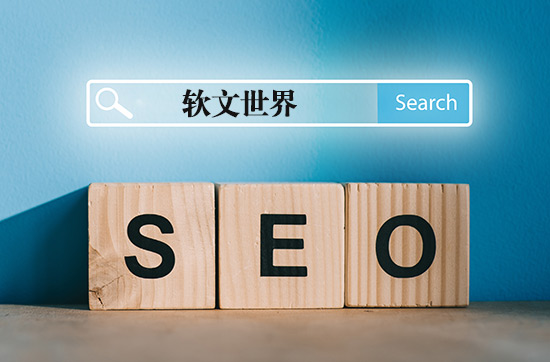 情感表達在公眾號文章中的運用