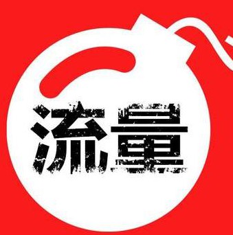 媒體網(wǎng)站發(fā)稿的價格主要看哪些方面？
