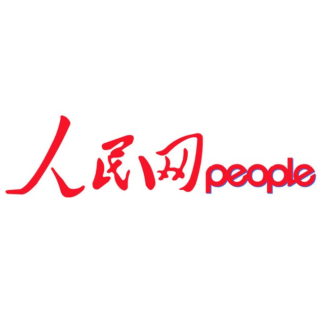 人民網發稿多少錢?怎么發稿?