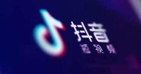 抖音文案怎么寫才能火？