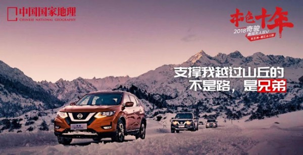 汽車推廣文案怎么寫（經典范文推薦）