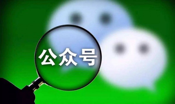  哪些平臺(tái)發(fā)文章更快被百度收錄？
