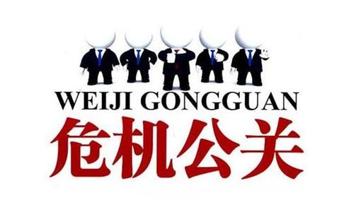 解答：“公關(guān)軟文”是什么意思？
