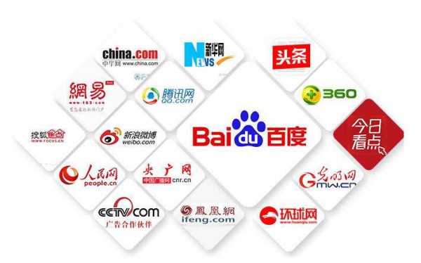 專業(yè)新聞通稿發(fā)布平臺(tái)推薦