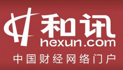 財經(jīng)網(wǎng)站排行榜前十名介紹