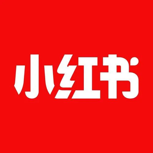 小紅書推廣文案不會寫？你可能需要以下干貨！