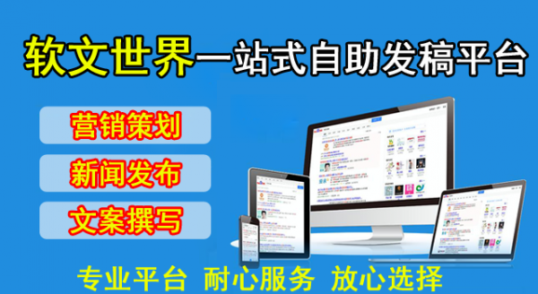 30多家新聞資訊類媒體平臺，看看你需要哪個！
