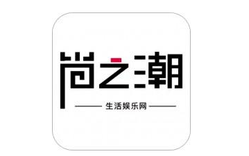 時尚類文章投稿平臺前五名推薦