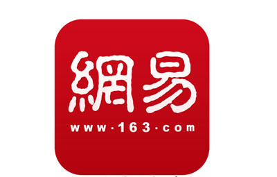 【知識講解】網易新聞是什么級別媒體？