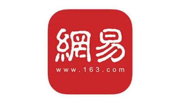 網易新聞app怎么投稿新聞，價格多少錢？