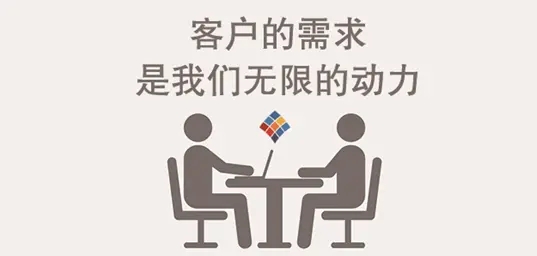關于軟文發布平臺的挑選方向