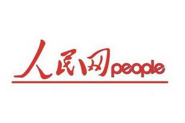 新聞最快最準的網站前十名介紹