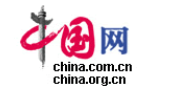 新聞最快最準的網站前十名介紹