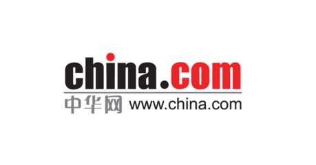 中華網發稿方法和流程