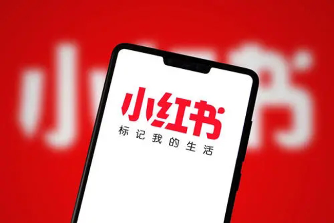 如何在小紅書上推廣，有幾種方式？