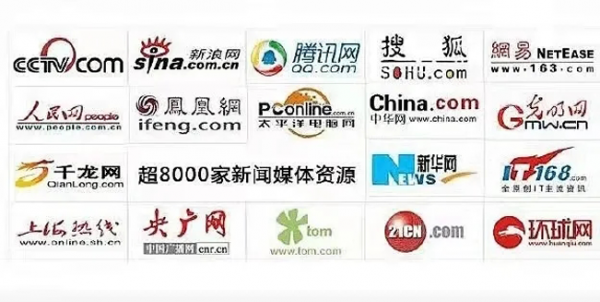 軟文推廣多少錢一篇？價格怎么收費？