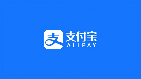 講故事型文案該怎么寫？不妨學習下“支付寶”！