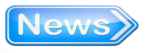 企業(yè)新聞稿件怎么寫傳播效果更好？