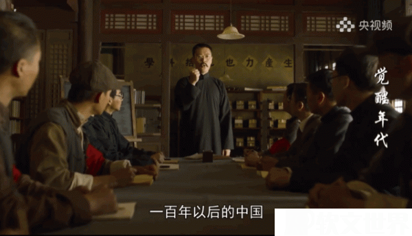 2021年度十大網絡用語各自出處揭秘