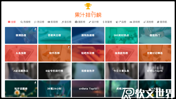 熱點話題2022最新素材網站大全，趕緊收藏起來！