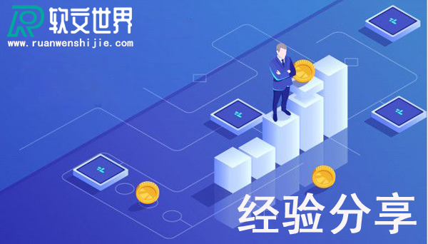 如何找媒體求助爆料，聯(lián)系方式在哪