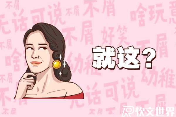 新聞源推廣有效果么？怎么發布新聞源？