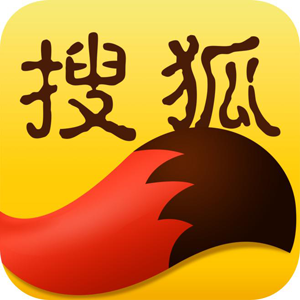 搜狐屬于什么級(jí)別媒體