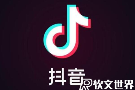 短視頻平臺排行榜前十名