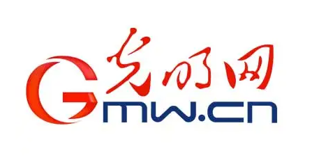光明網(wǎng)是什么級別媒體？