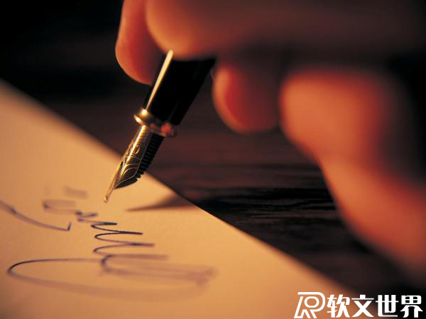 一篇標準的新聞稿范文1000字