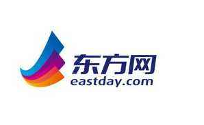 東方網是什么級別的單位媒體？
