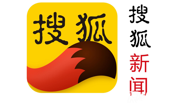 搜狐新聞賺錢是真的嗎？真相到底是怎樣的？