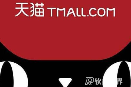 網上最好的購書平臺_十大網上書店排行榜介紹