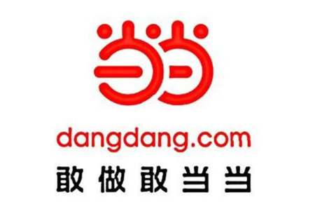 網上最好的購書平臺_十大網上書店排行榜介紹