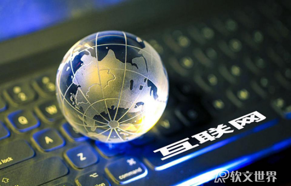 官媒是指哪些媒體