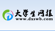 大學生網報什么級別？