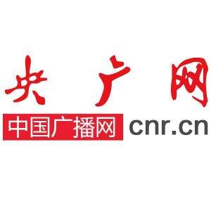 如何在央廣網上發稿新聞？