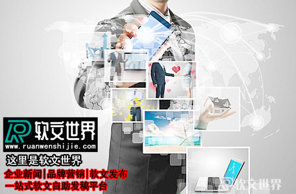 門戶網(wǎng)站發(fā)新聞稿價(jià)錢多少錢？